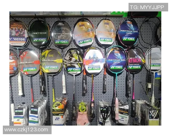 羽毛球装备选购：球衣推荐