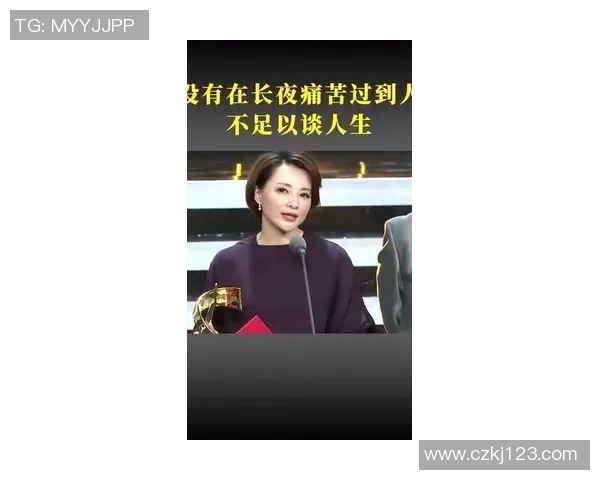 对话陈芳：谈王者荣耀生涯