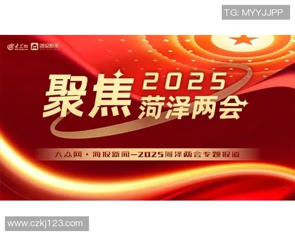 重磅专题：深圳排球队的控制革新